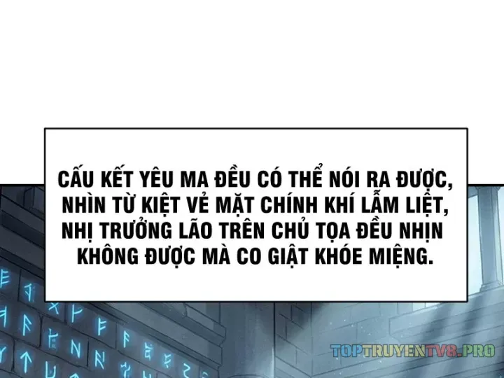 Xuyên Không Tới Tu Tiên Giới Làm Trù Thần Chapter 46 - Trang 7