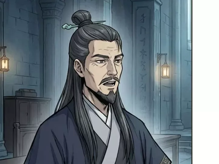 Xuyên Không Tới Tu Tiên Giới Làm Trù Thần Chapter 48 - Trang 29