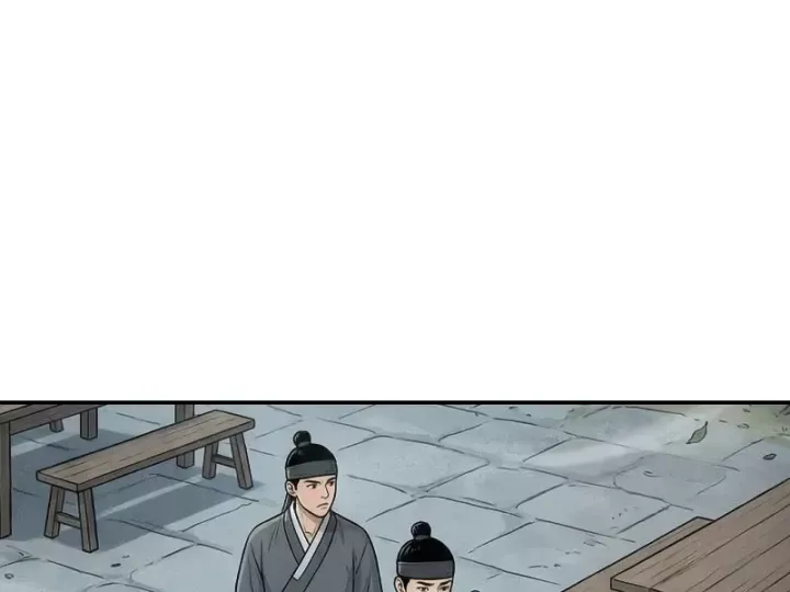 Xuyên Không Tới Tu Tiên Giới Làm Trù Thần Chapter 49 - Trang 15