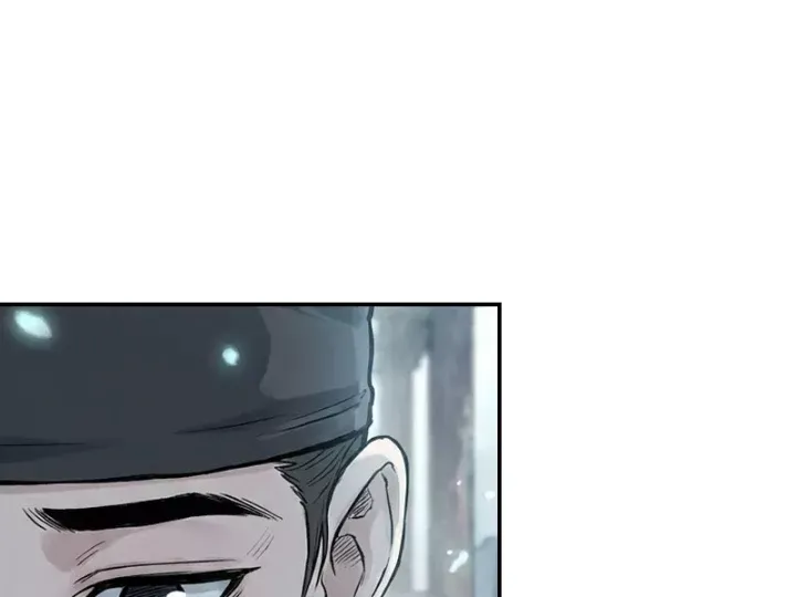 Xuyên Không Tới Tu Tiên Giới Làm Trù Thần Chapter 49 - Trang 23