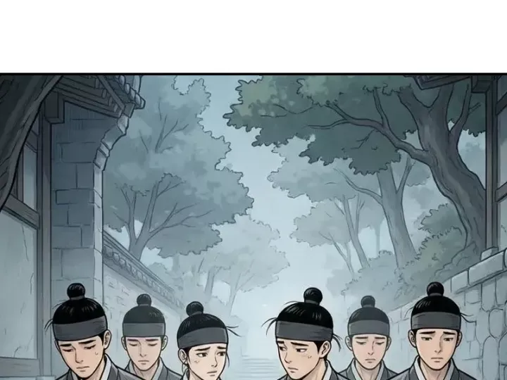 Xuyên Không Tới Tu Tiên Giới Làm Trù Thần Chapter 49 - Trang 26
