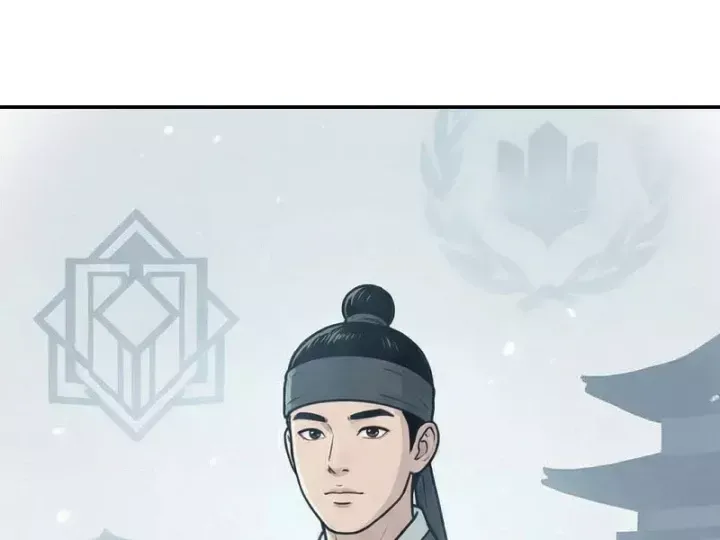 Xuyên Không Tới Tu Tiên Giới Làm Trù Thần Chapter 49 - Trang 47