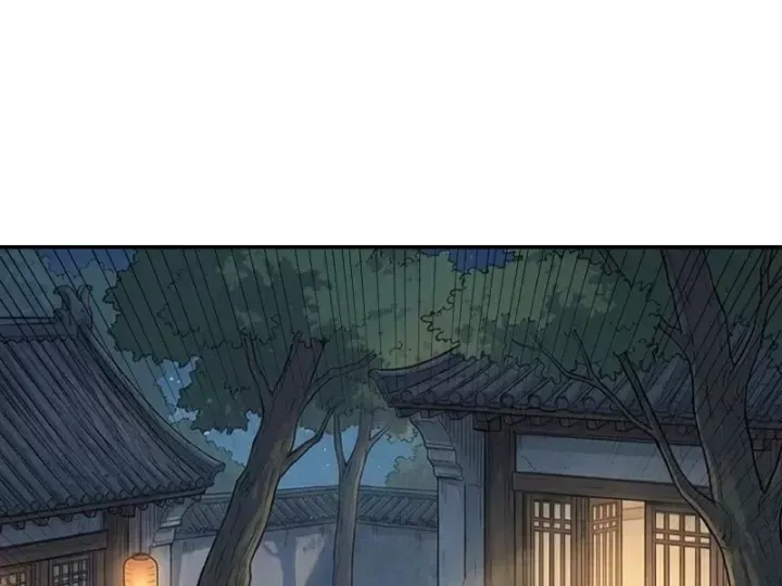 Xuyên Không Tới Tu Tiên Giới Làm Trù Thần Chapter 50 - Trang 17