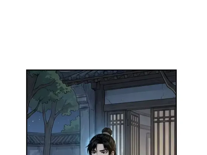 Xuyên Không Tới Tu Tiên Giới Làm Trù Thần Chapter 50 - Trang 20