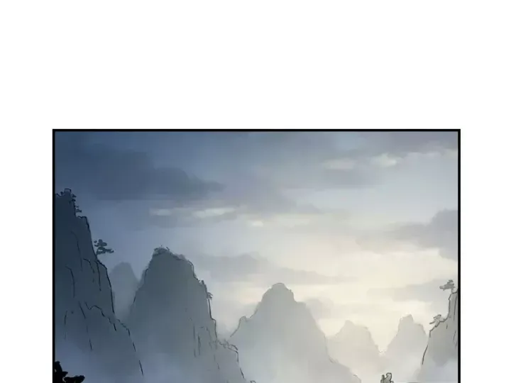 Xuyên Không Tới Tu Tiên Giới Làm Trù Thần Chapter 50 - Trang 44