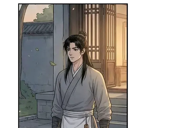 Xuyên Không Tới Tu Tiên Giới Làm Trù Thần Chapter 50 - Trang 9
