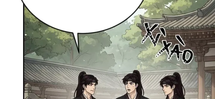 Xuyên Không Tới Tu Tiên Giới Làm Trù Thần Chapter 51 - Trang 43