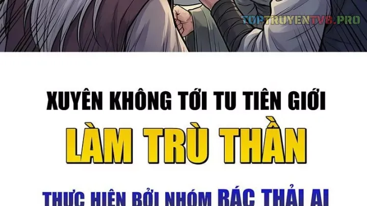 Xuyên Không Tới Tu Tiên Giới Làm Trù Thần Chapter 51 - Trang 7