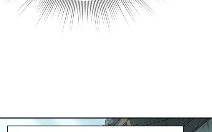 Xuyên Không Tới Tu Tiên Giới Làm Trù Thần Chapter 53 - Trang 25