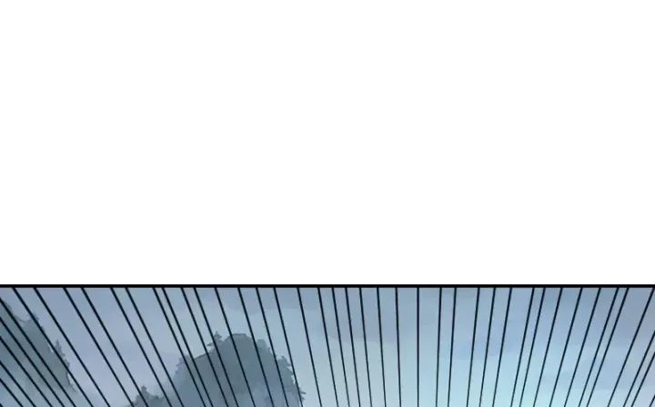 Xuyên Không Tới Tu Tiên Giới Làm Trù Thần Chapter 56 - Trang 20