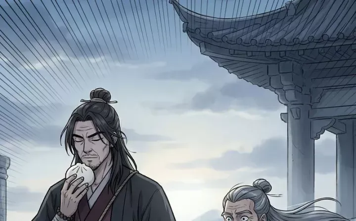 Xuyên Không Tới Tu Tiên Giới Làm Trù Thần Chapter 56 - Trang 9