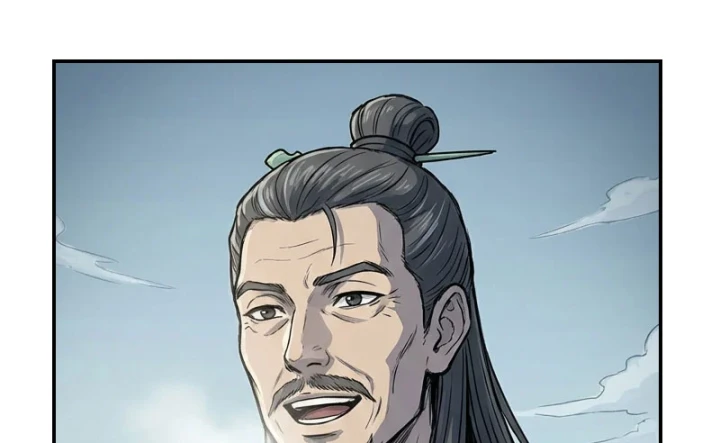 Xuyên Không Tới Tu Tiên Giới Làm Trù Thần Chapter 57 - Trang 10