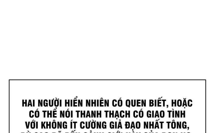 Xuyên Không Tới Tu Tiên Giới Làm Trù Thần Chapter 57 - Trang 13