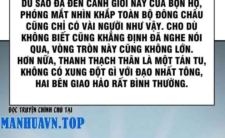 Xuyên Không Tới Tu Tiên Giới Làm Trù Thần Chapter 57 - Trang 14