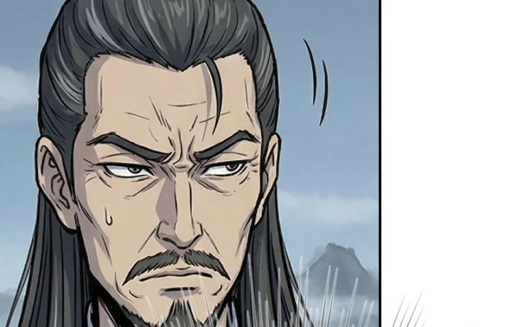 Xuyên Không Tới Tu Tiên Giới Làm Trù Thần Chapter 57 - Trang 23