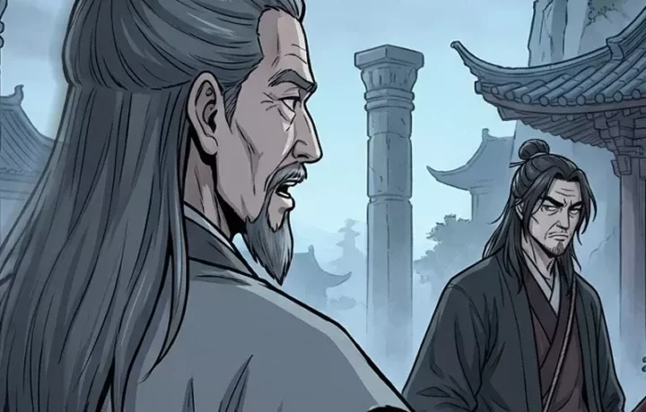 Xuyên Không Tới Tu Tiên Giới Làm Trù Thần Chapter 58 - Trang 46