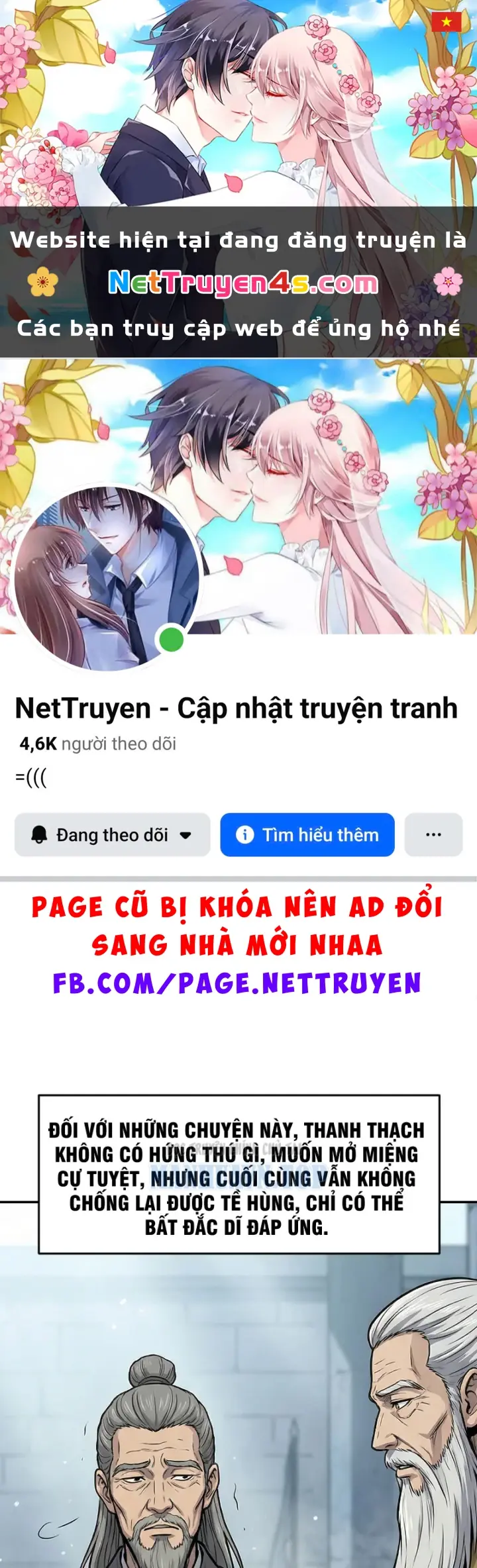 Xuyên Không Tới Tu Tiên Giới Làm Trù Thần Chapter 59 - Trang 2