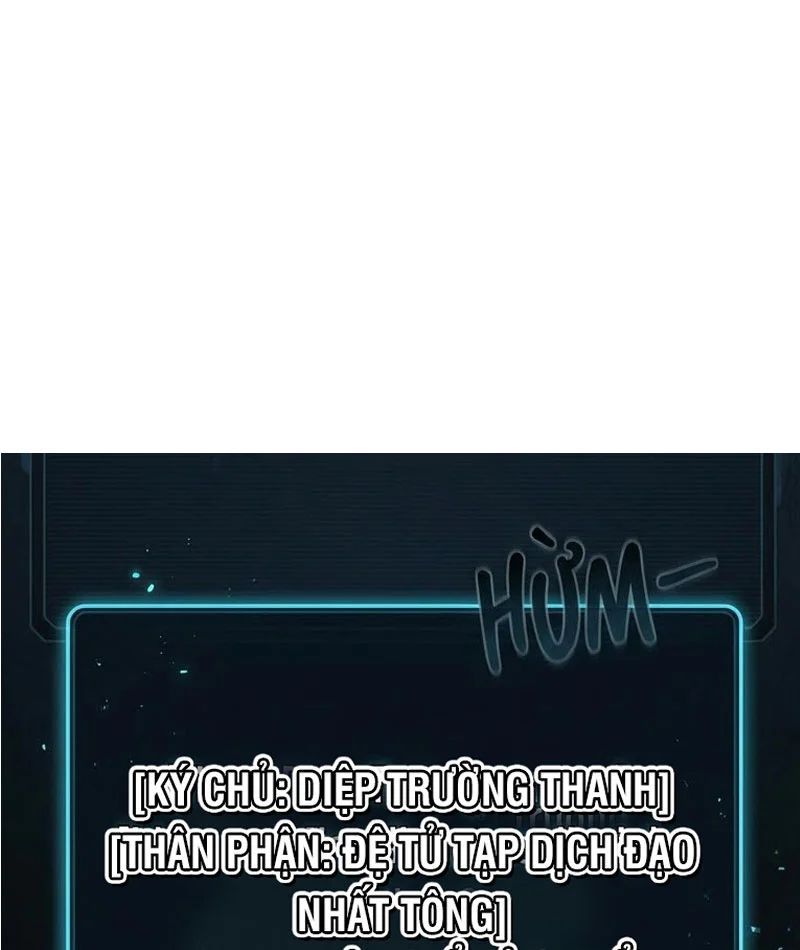 Xuyên Không Tới Tu Tiên Giới Làm Trù Thần Chapter 6 - Trang 29