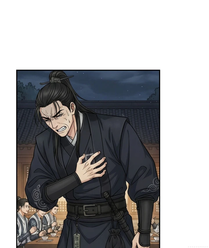 Xuyên Không Tới Tu Tiên Giới Làm Trù Thần Chapter 62 - Trang 14
