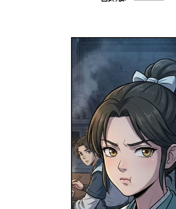 Xuyên Không Tới Tu Tiên Giới Làm Trù Thần Chapter 62 - Trang 34