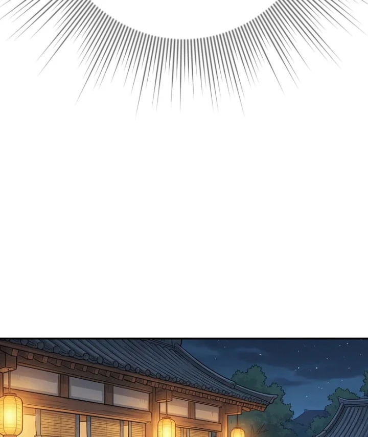 Xuyên Không Tới Tu Tiên Giới Làm Trù Thần Chapter 62 - Trang 6