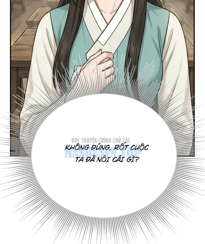 Xuyên Không Tới Tu Tiên Giới Làm Trù Thần Chapter 65 - Trang 17