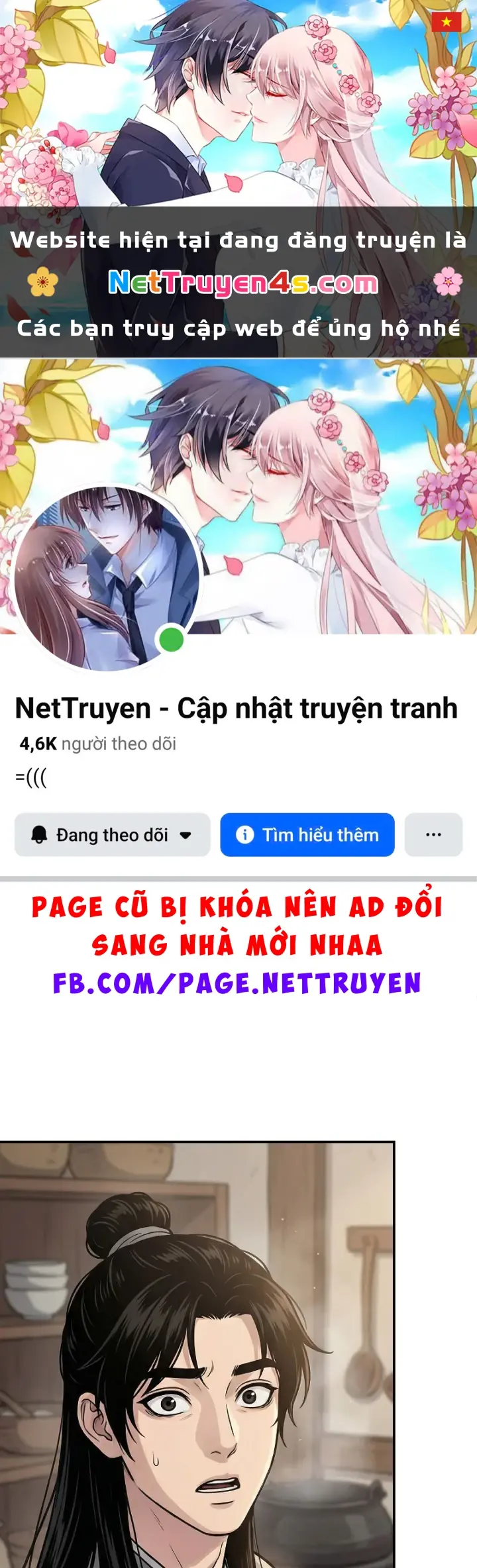 Xuyên Không Tới Tu Tiên Giới Làm Trù Thần Chapter 65 - Trang 2