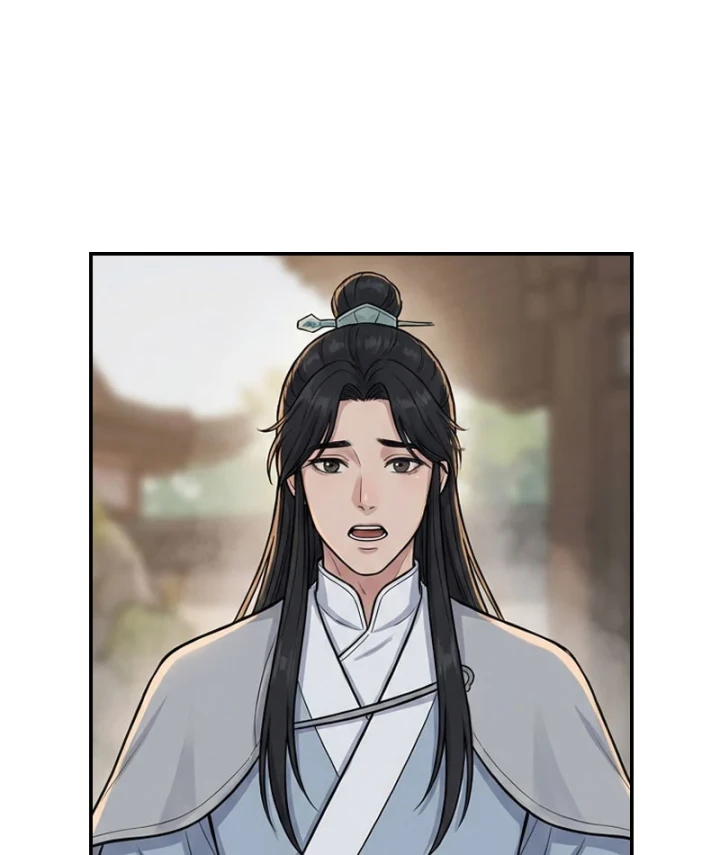 Xuyên Không Tới Tu Tiên Giới Làm Trù Thần Chapter 65 - Trang 27