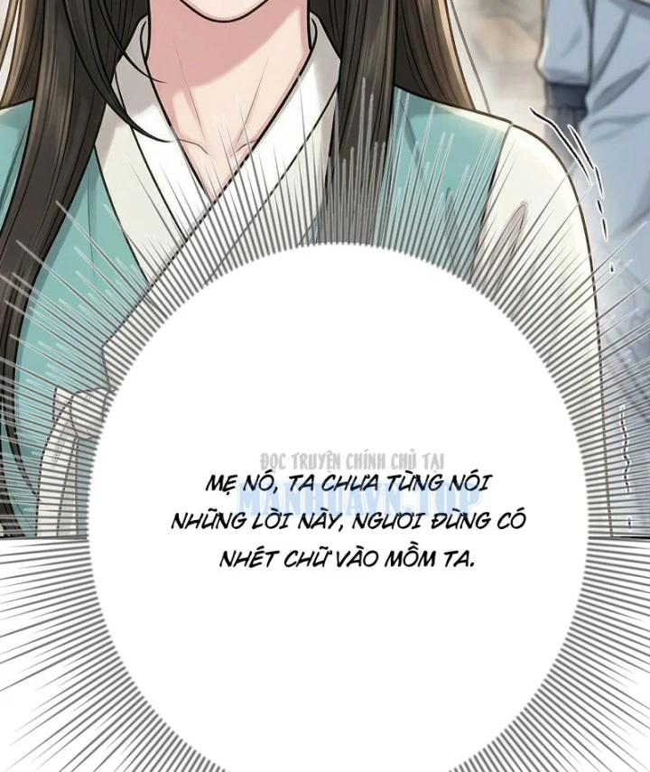 Xuyên Không Tới Tu Tiên Giới Làm Trù Thần Chapter 65 - Trang 7