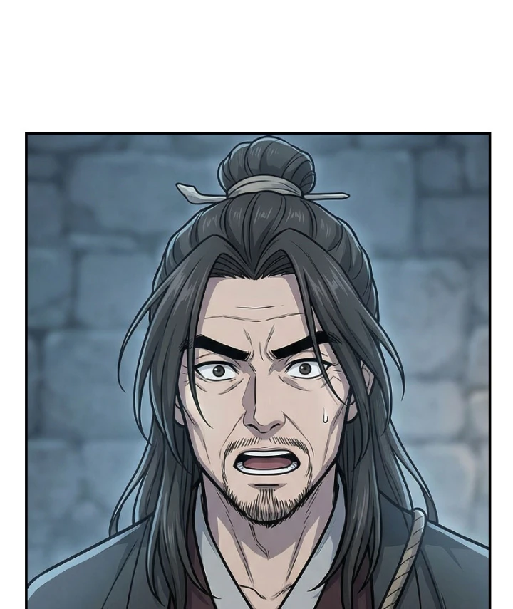 Xuyên Không Tới Tu Tiên Giới Làm Trù Thần Chapter 67 - Trang 12