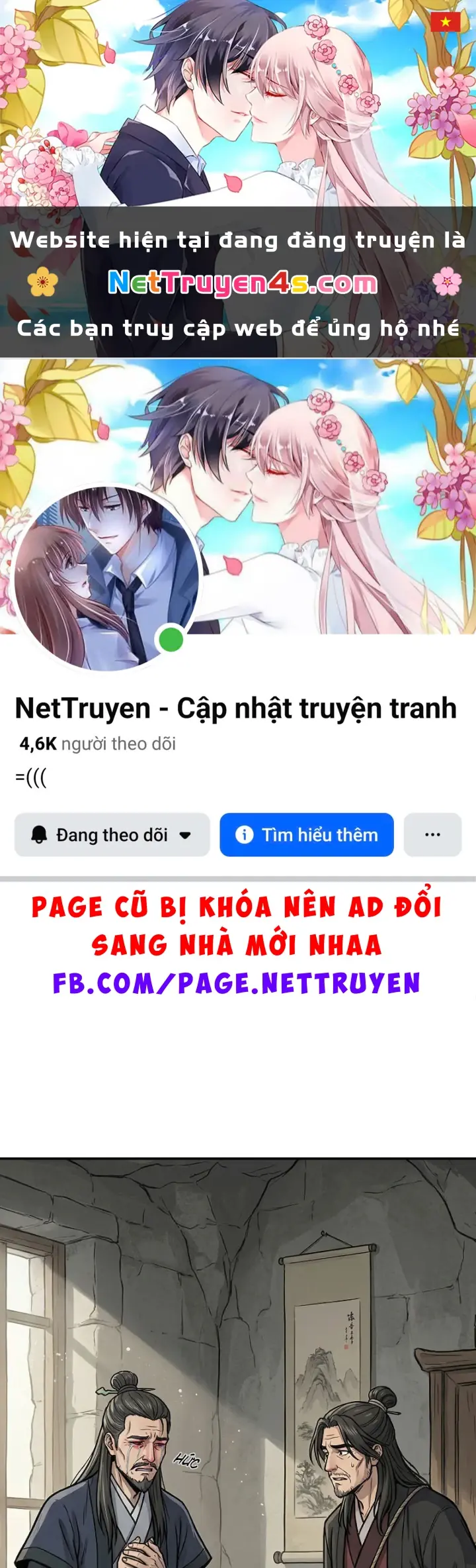 Xuyên Không Tới Tu Tiên Giới Làm Trù Thần Chapter 67 - Trang 2