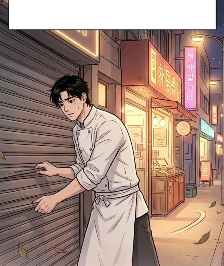Xuyên Không Tới Tu Tiên Giới Làm Trù Thần Chapter 69 - Trang 11