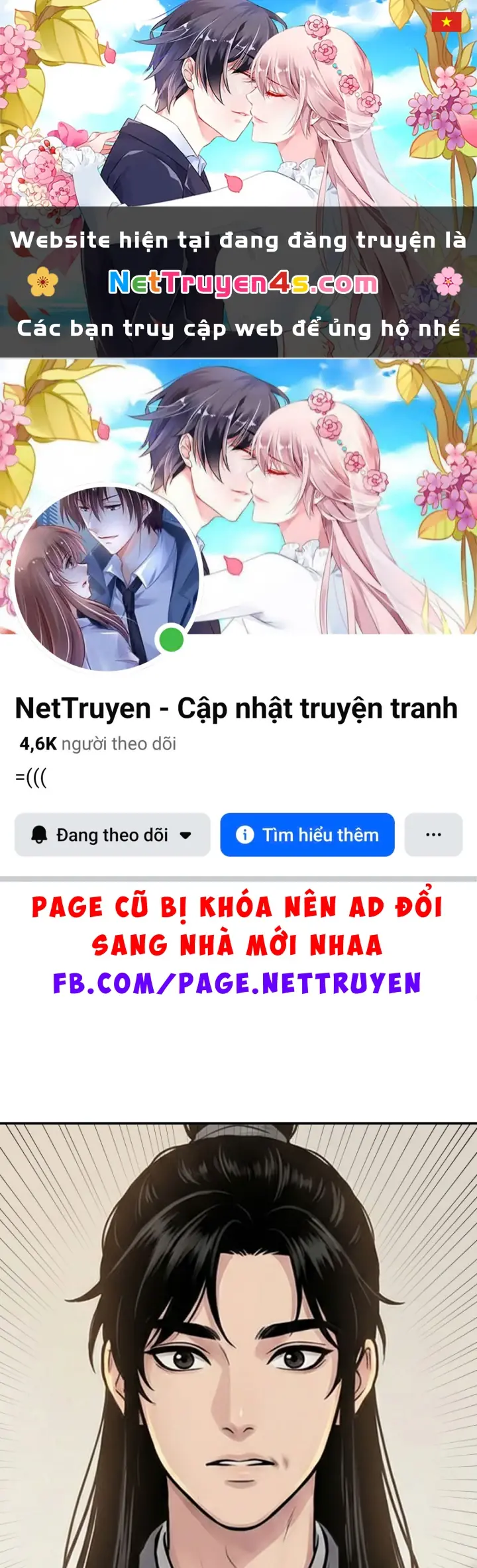 Xuyên Không Tới Tu Tiên Giới Làm Trù Thần Chapter 69 - Trang 2