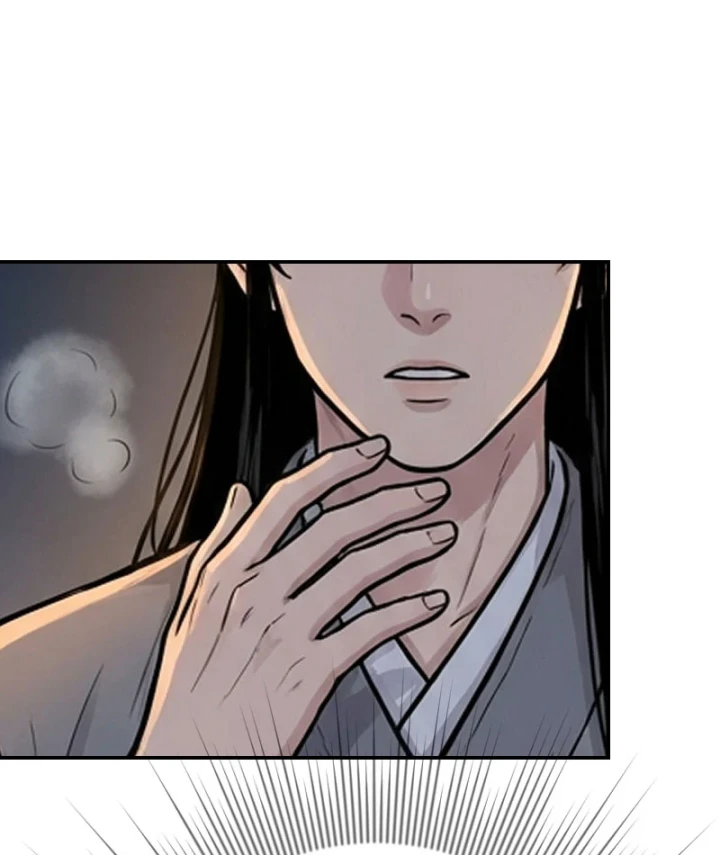 Xuyên Không Tới Tu Tiên Giới Làm Trù Thần Chapter 69 - Trang 4