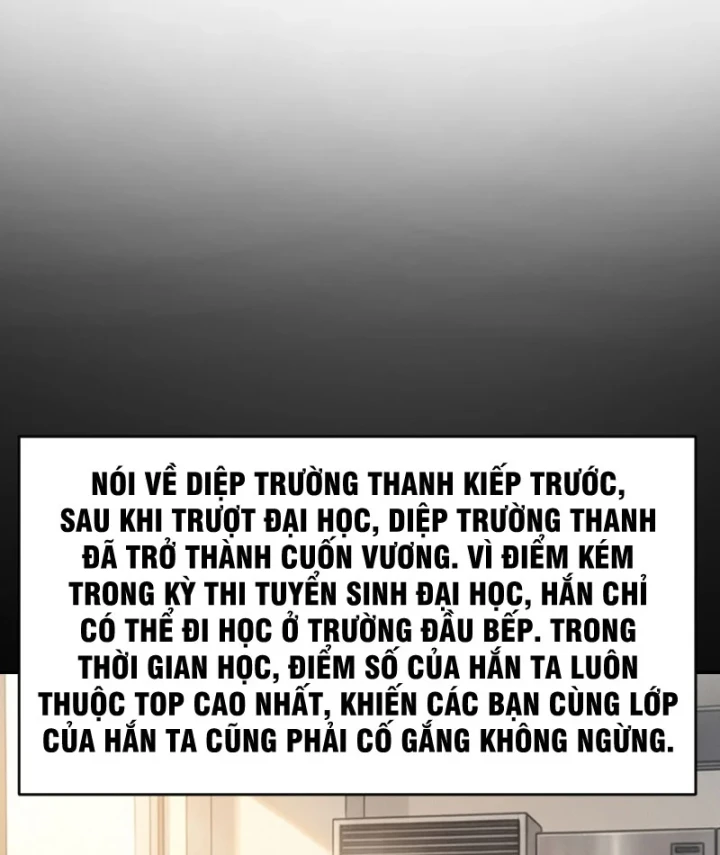 Xuyên Không Tới Tu Tiên Giới Làm Trù Thần Chapter 69 - Trang 6
