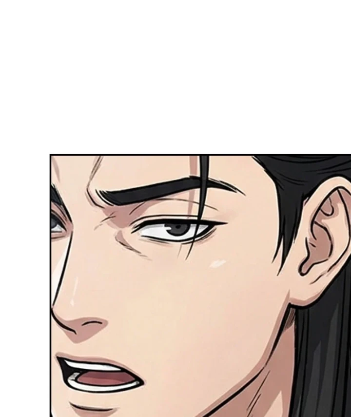 Xuyên Không Tới Tu Tiên Giới Làm Trù Thần Chapter 70 - Trang 15