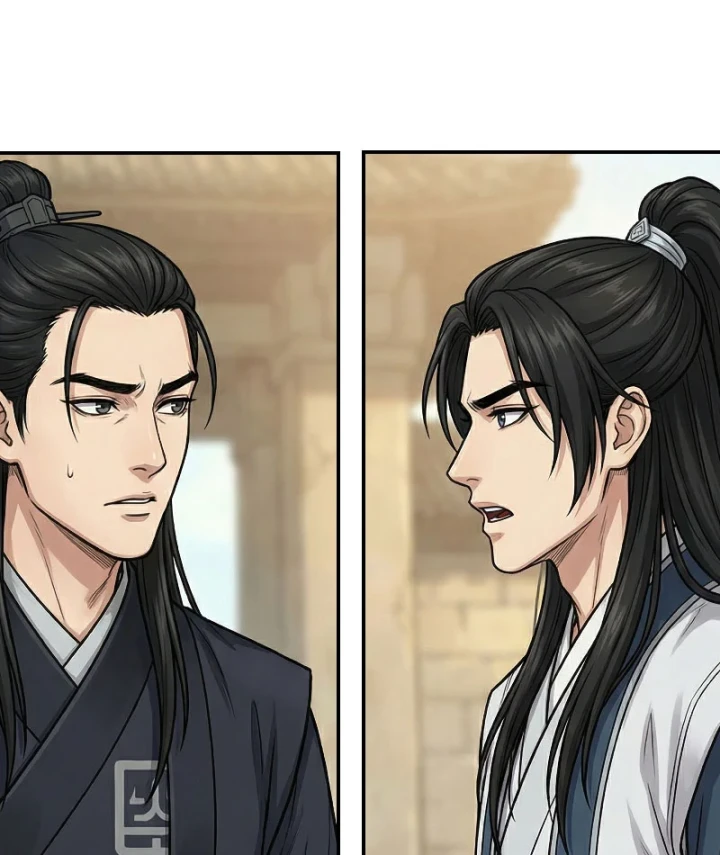 Xuyên Không Tới Tu Tiên Giới Làm Trù Thần Chapter 70 - Trang 24