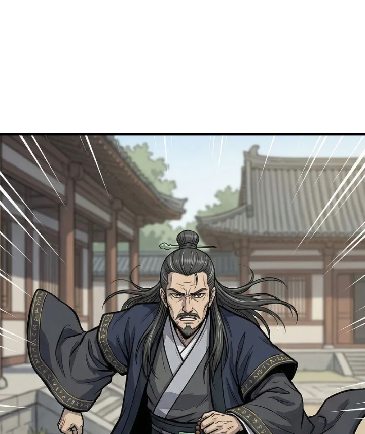 Xuyên Không Tới Tu Tiên Giới Làm Trù Thần Chapter 70 - Trang 35