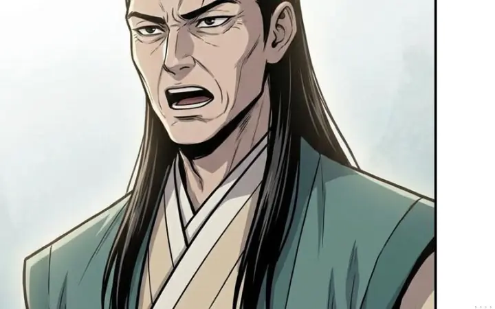 Xuyên Không Tới Tu Tiên Giới Làm Trù Thần Chapter 71 - Trang 39