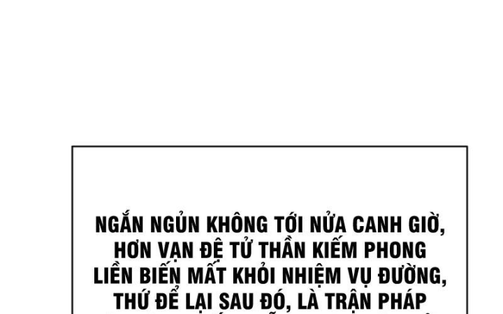 Xuyên Không Tới Tu Tiên Giới Làm Trù Thần Chapter 71 - Trang 6