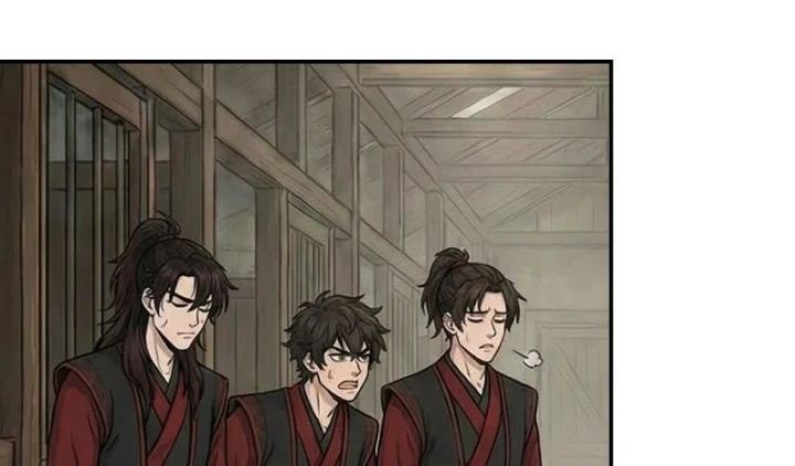 Xuyên Không Tới Tu Tiên Giới Làm Trù Thần Chapter 72 - Trang 7