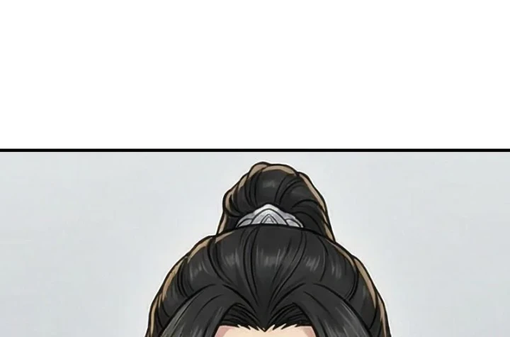 Xuyên Không Tới Tu Tiên Giới Làm Trù Thần Chapter 73 - Trang 14