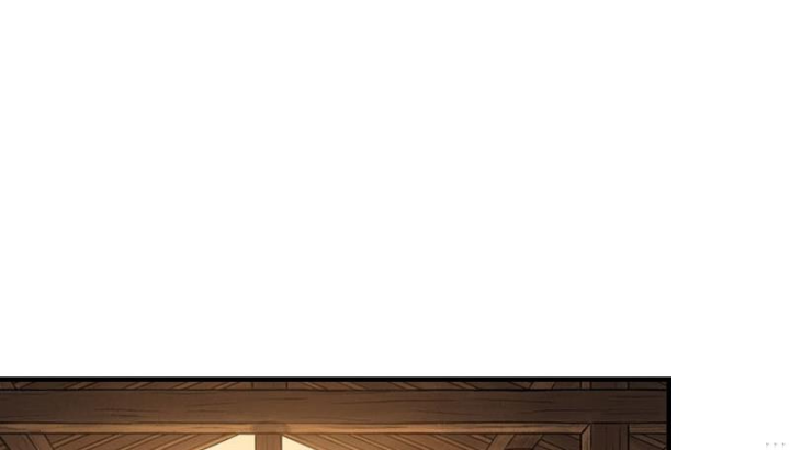 Xuyên Không Tới Tu Tiên Giới Làm Trù Thần Chapter 74 - Trang 45