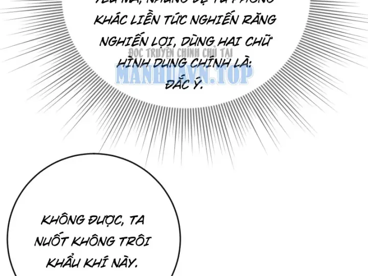 Xuyên Không Tới Tu Tiên Giới Làm Trù Thần Chapter 77 - Trang 11