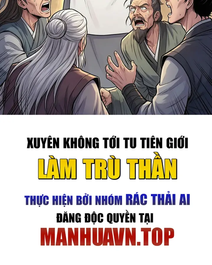 Xuyên Không Tới Tu Tiên Giới Làm Trù Thần Chapter 77 - Trang 3