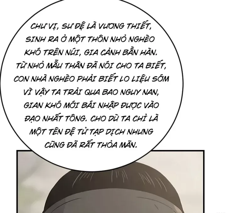 Xuyên Không Tới Tu Tiên Giới Làm Trù Thần Chapter 78 - Trang 27
