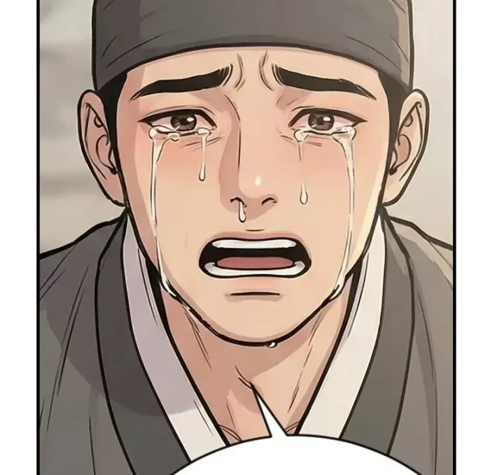 Xuyên Không Tới Tu Tiên Giới Làm Trù Thần Chapter 78 - Trang 28