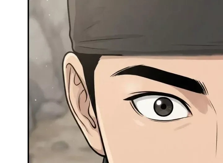 Xuyên Không Tới Tu Tiên Giới Làm Trù Thần Chapter 78 - Trang 38