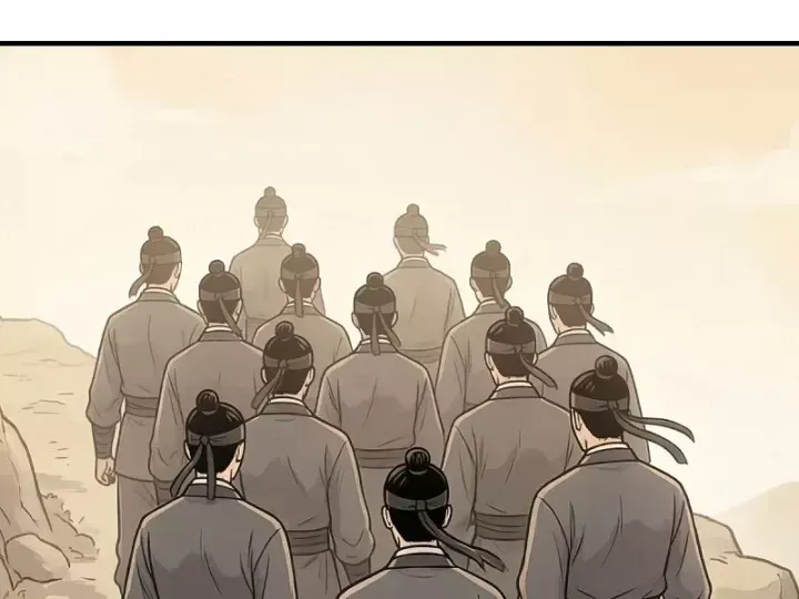 Xuyên Không Tới Tu Tiên Giới Làm Trù Thần Chapter 79 - Trang 13