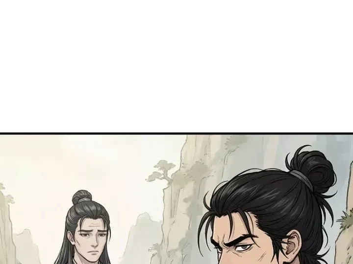 Xuyên Không Tới Tu Tiên Giới Làm Trù Thần Chapter 79 - Trang 21